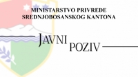 Ministarstvo privrede objavilo dva JAVNA POZIVA