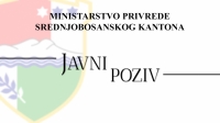 OBAVIJEST ZA JAVNI POZIV ZA DODJELU FINANSIJSKIH SREDSTAVA